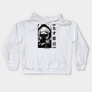 Japanese Cyberpunk Anime Girl Techwear Kids Hoodie